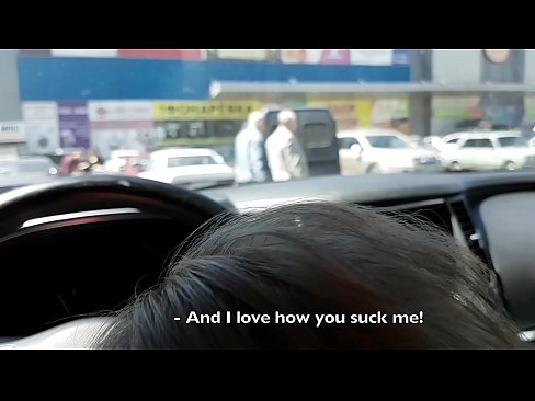 ❤️ Засмоктала прямо на стоянці біля супермаркету ❤ Красиве порно у нас uk.pornjimbo.ru ❤